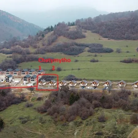 Mytho 2 * Mýto pod Ďumbierom